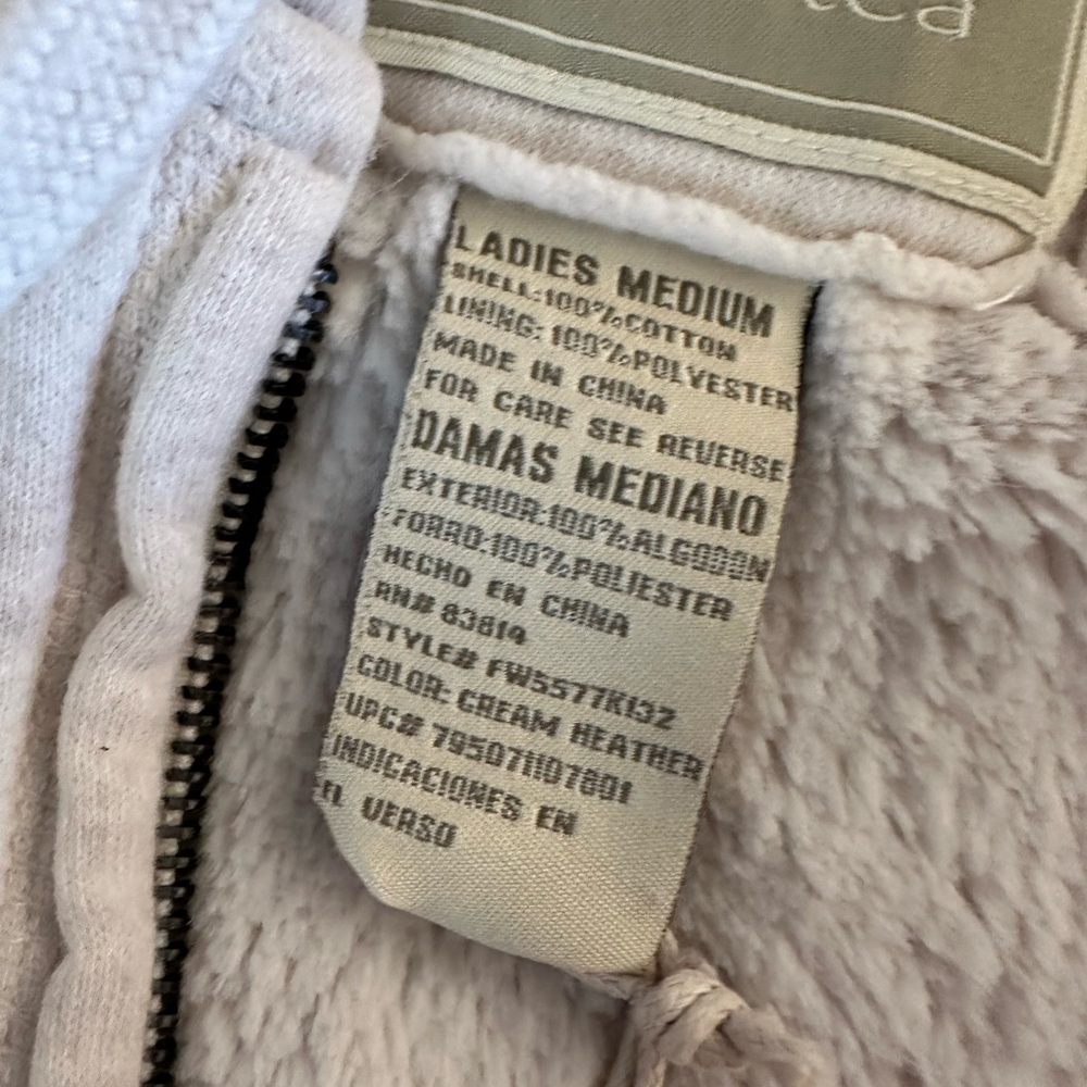 GreenTea Cream Jacket - Picture 9 of 15